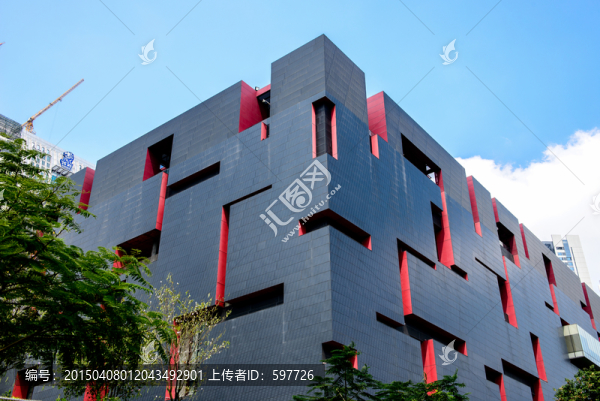 廣東省博物館