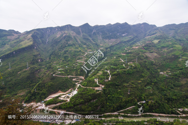 綿陽北川九皇山