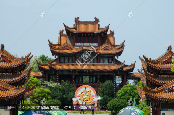 綿陽(yáng)富樂(lè)堂