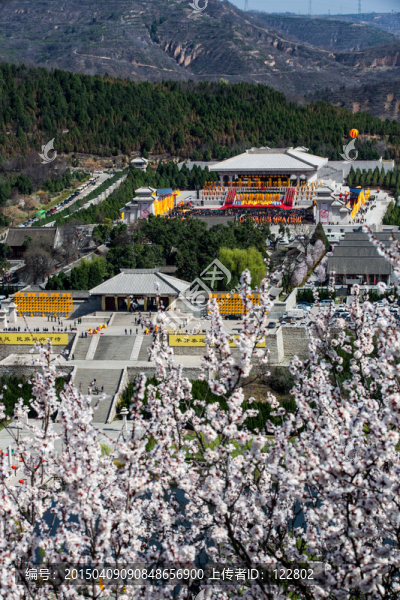 黃帝陵