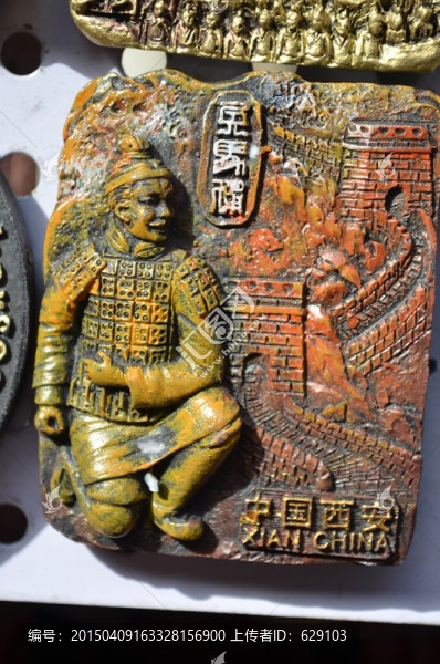武士俑