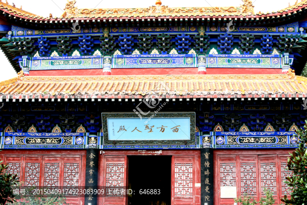 廟宇