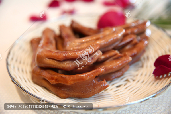 鹵月掌