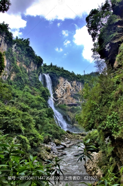馬嶺河大峽谷