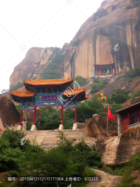 高山寺廟