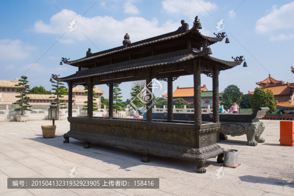 香爐