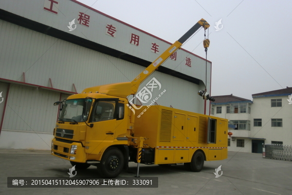 大排量電源泵車
