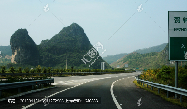 高速公路,叉路口,入口
