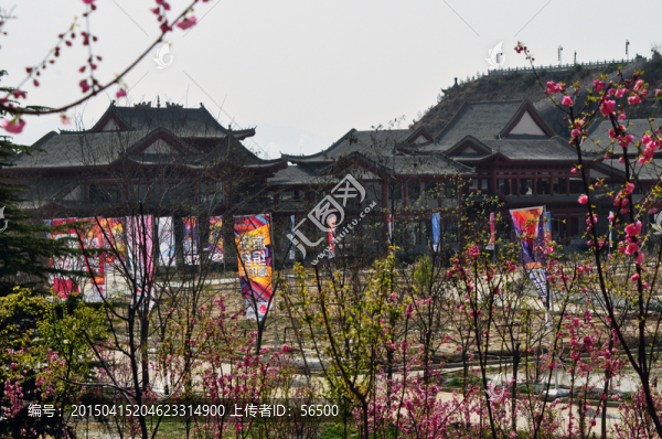 仁壽山公園