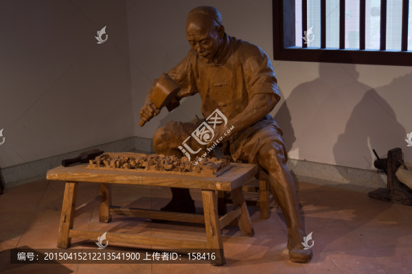 木雕師傅