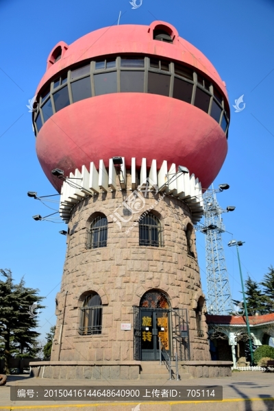 信號山