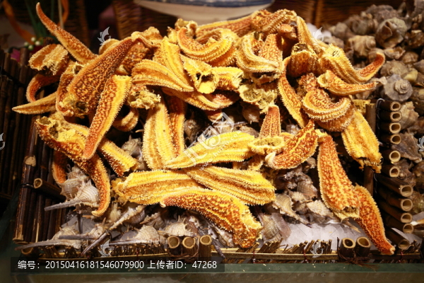海鮮自助