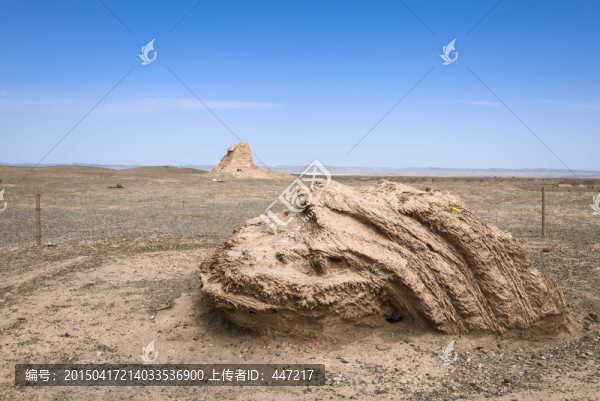 當谷燧遺址