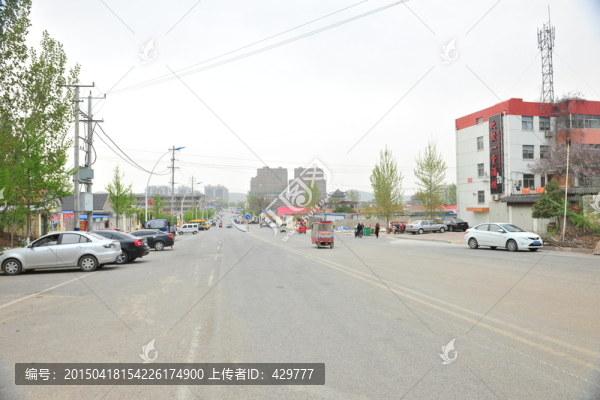 城市道路