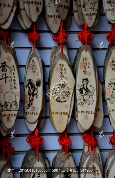 中國(guó)結(jié)吉祥掛件