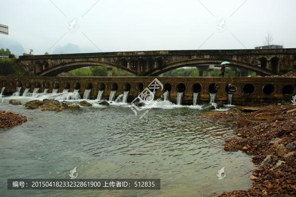 雙橋