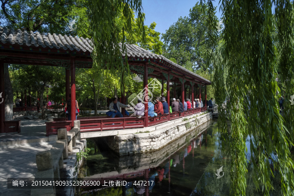 趵突泉公園