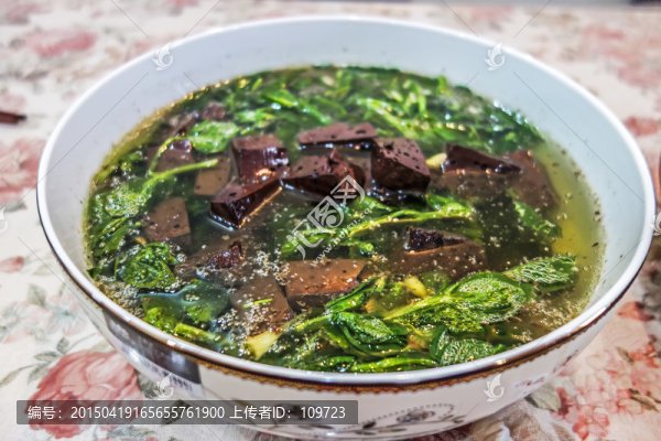 豌豆苗,豬紅湯