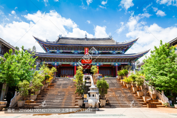 關(guān)帝廟