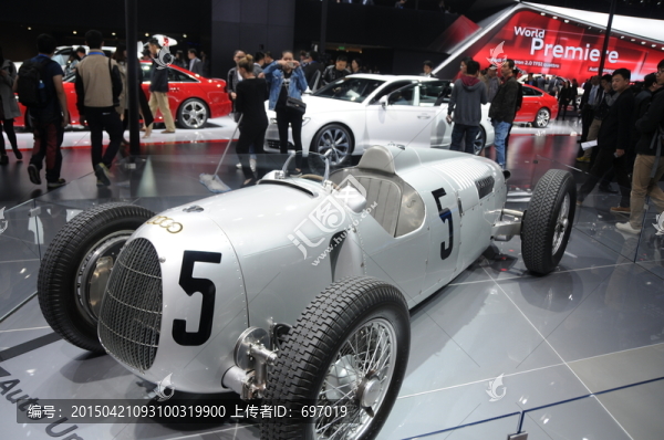 2015年上海國(guó)際車展