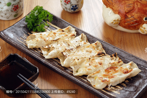 雞軟骨餃子