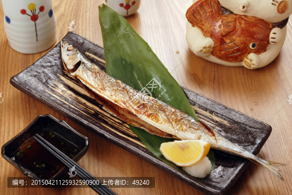 鹽燒秋刀魚(yú)
