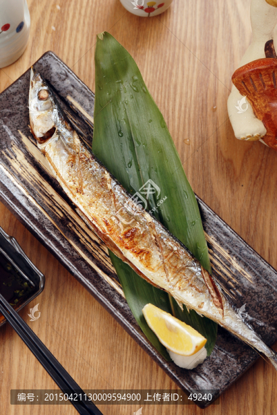 鹽燒秋刀魚