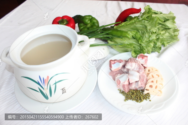 煲湯