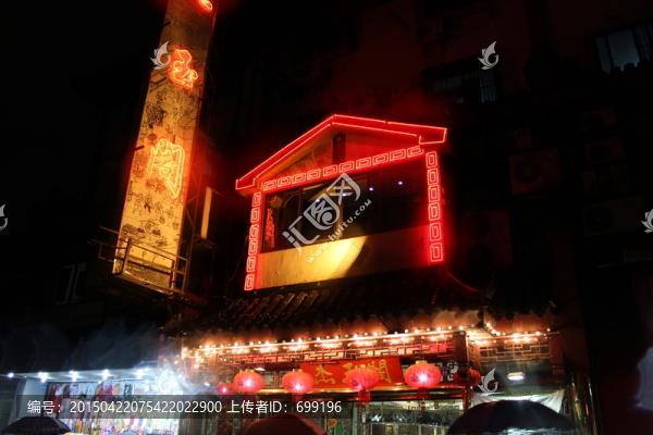 夫子廟夜景