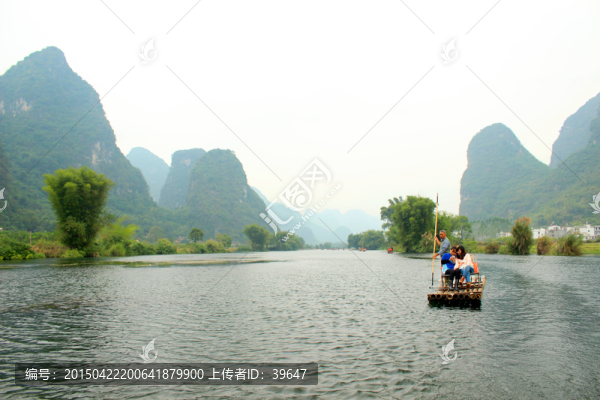 漓江漂流