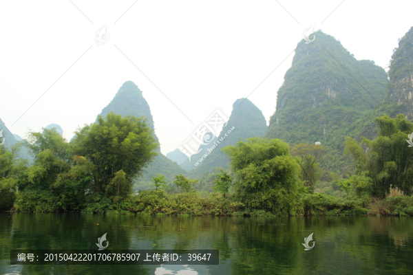 桂林山水