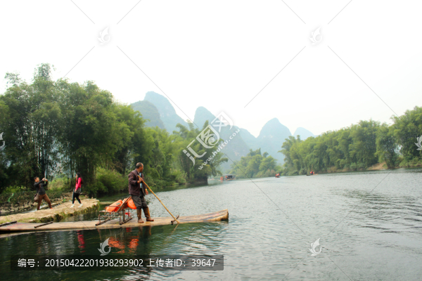 漓江漂流
