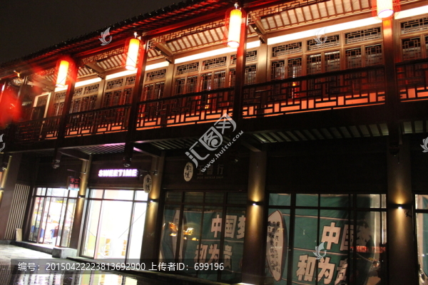 夫子廟夜景