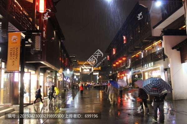 夫子廟夜景