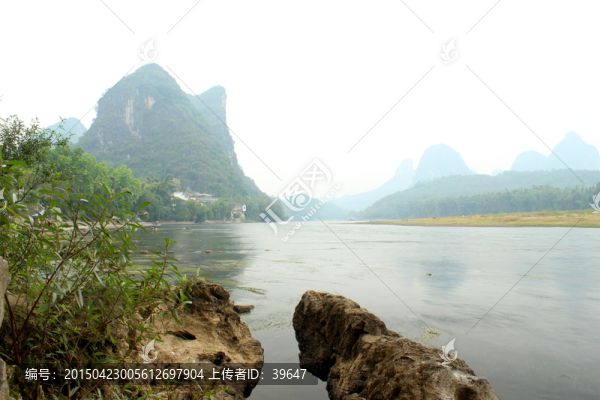 桂林山水