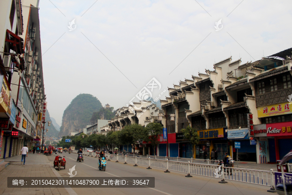 陽(yáng)朔西街