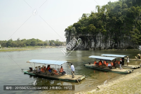 桂林象鼻山