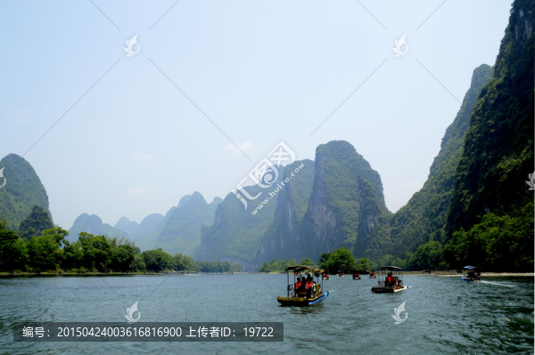 桂林山水