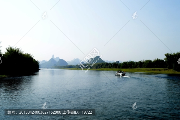 桂林山水