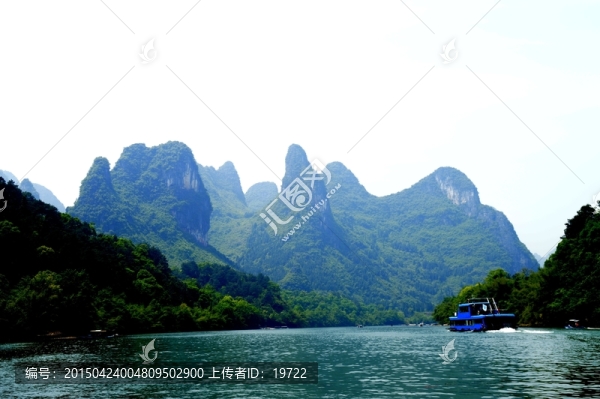 桂林山水