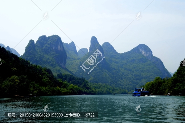 桂林山水