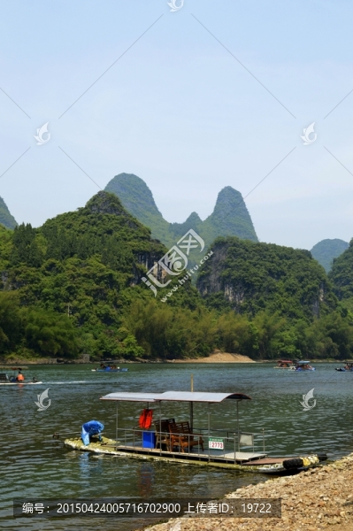 桂林山水