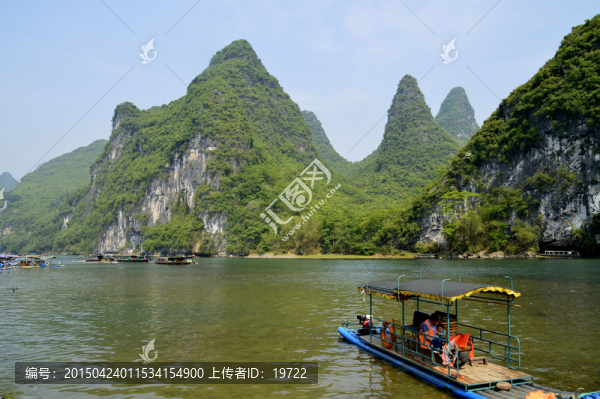 桂林風(fēng)光