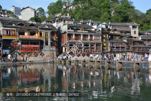 鳳凰古城