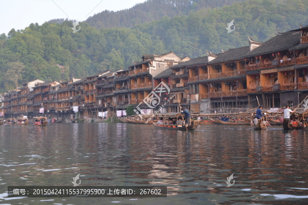 鳳凰古城