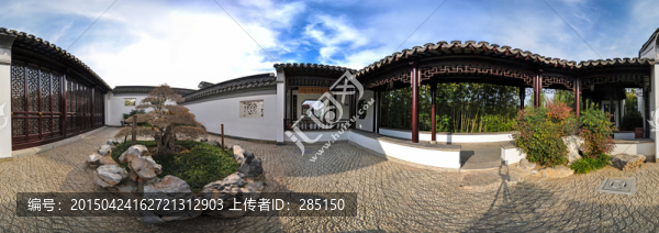 蘇州園林,走廊