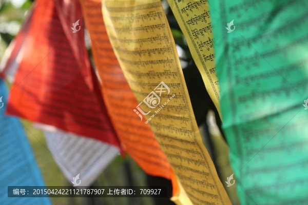 佛教經(jīng)文