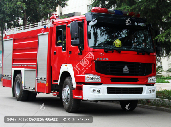 消防車