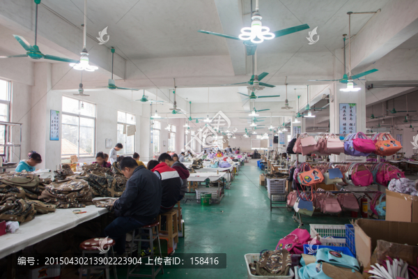 皮包工廠