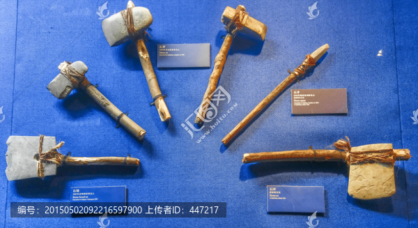 古代石器